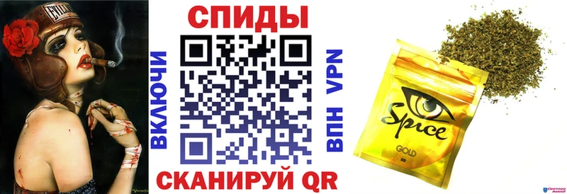 купить  цена  Острогожск  Бутират GHB 