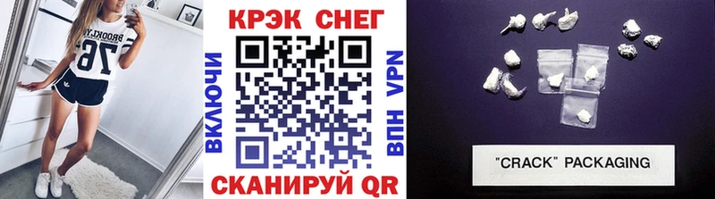купить   Острогожск  COCAIN VHQ 