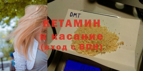 MESCALINE Богородск