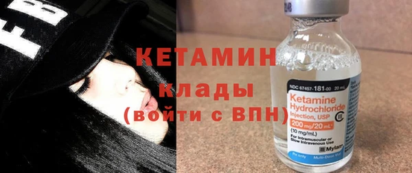 не бодяженный Тихвин