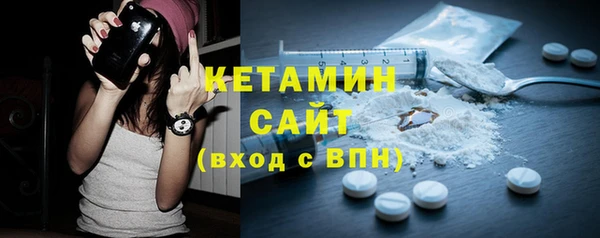 гашишное масло Верхний Тагил
