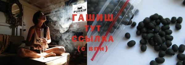 не бодяженный Тихвин
