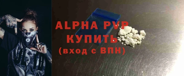 бошки Белоозёрский