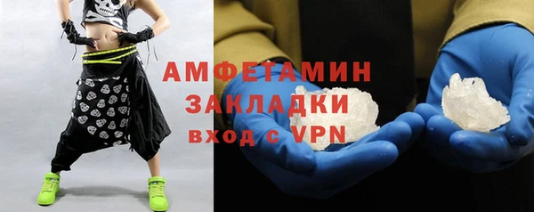 Альфа ПВП Верхнеуральск