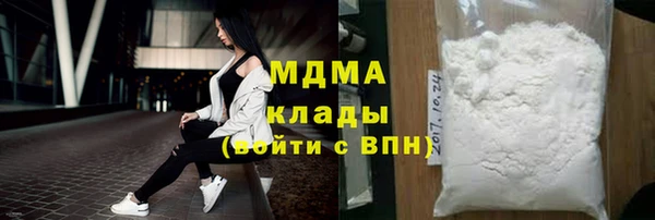 скорость Бронницы