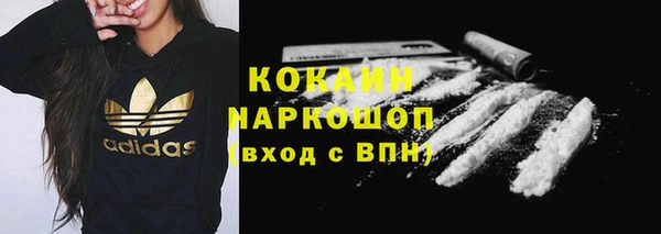 Альфа ПВП Верхнеуральск
