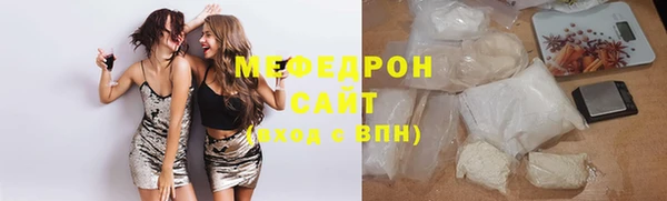 Альфа ПВП Верхнеуральск