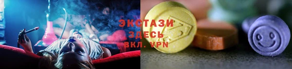 MESCALINE Богородск
