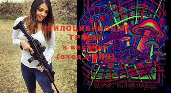 меф VHQ Тобольск