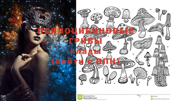 гашишное масло Верхний Тагил
