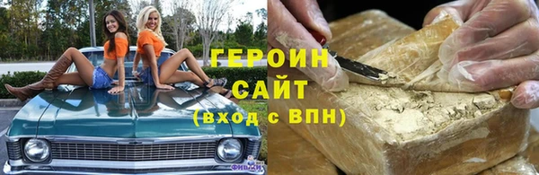 гашишное масло Верхний Тагил