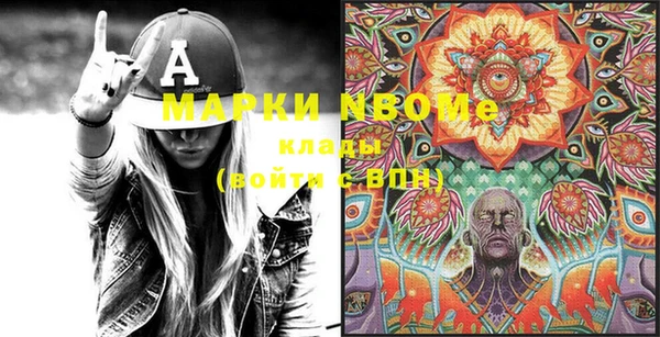2c-b Богданович