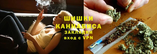 2c-b Богданович