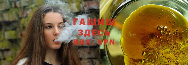 MESCALINE Богородск