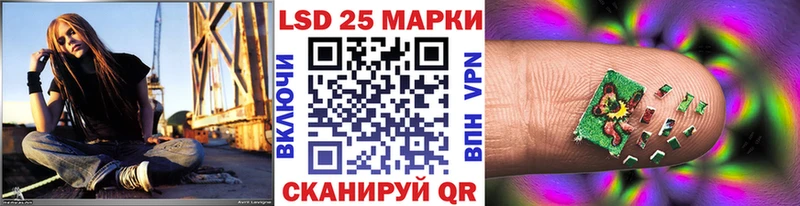 Марки N-bome 1,8мг  даркнет сайт  Острогожск 